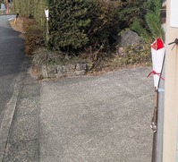 PXL_20251231_024757370