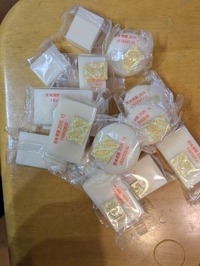 PXL_20260110_224804716