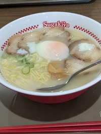 PXL_20240828_043407716