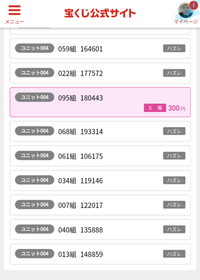 Screenshot_20240824-082623