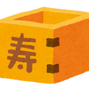 syougatsu2_masu