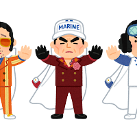 onepiece20_santaisyou