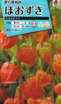 IMG_20240412_0001_NEW