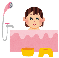 furo_woman