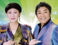 スクリーンショット_13-12-2025_17323_www.bing.com