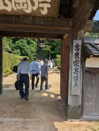 PXL_20240707_003953156
