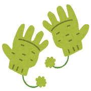 tebukuro