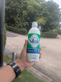 PXL_20260523_025646824