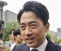 スクリーンショット_28-5-2025_72731_www.msn.com