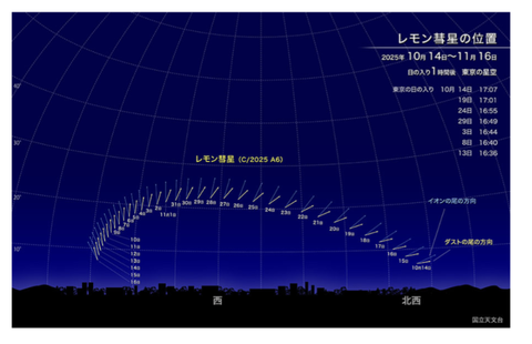 Screenshot_20251018-113847