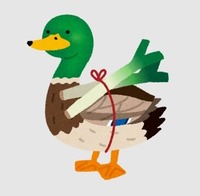 スクリーンショット_9-1-2026_191740_www.bing.com