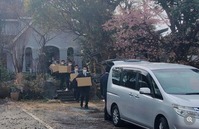 スクリーンショット_15-2-2026_63217_news.yahoo.co.jp