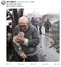 スクリーンショット_22-1-2025_185123_x.com