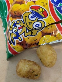 PXL_20250308_023427053