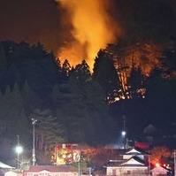 スクリーンショット_8-3-2025_73319_www.yomiuri.co.jp