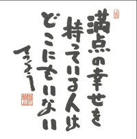 Screenshot_20260612-181341