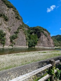 PXL_20240918_035444689