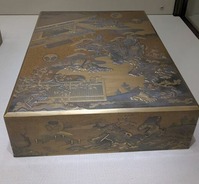 PXL_20250608_044025561