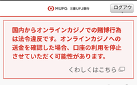 Screenshot_20250530-190150