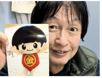 Screenshot_20241126-044943