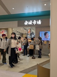 PXL_20250425_080518277