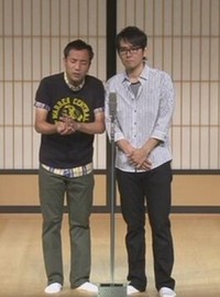 スクリーンショット_2-1-2026_64627_www.bing.com