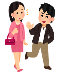 woman_nanpa