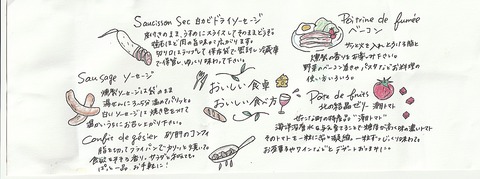 IMG_20250308_0007_NEW