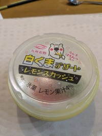PXL_20250807_103207420