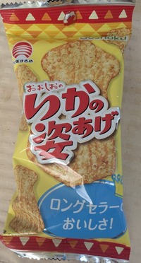 PXL_20250625_070538488