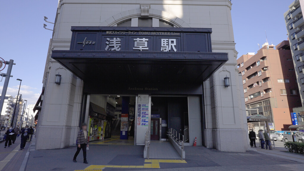 浅草から東京スカイツリーまで歩いてみました Let S Walk From Asakusa To Tokyo Skytree テレビ編集マンの癒し系フォトグラファーえびこのブログ 浅草から東京スカイツリーまで歩いてみました Let S Walk From Asakusa To Tokyo Skytree テレビ編集マンの癒し系フォトグラファーえびこのブログ