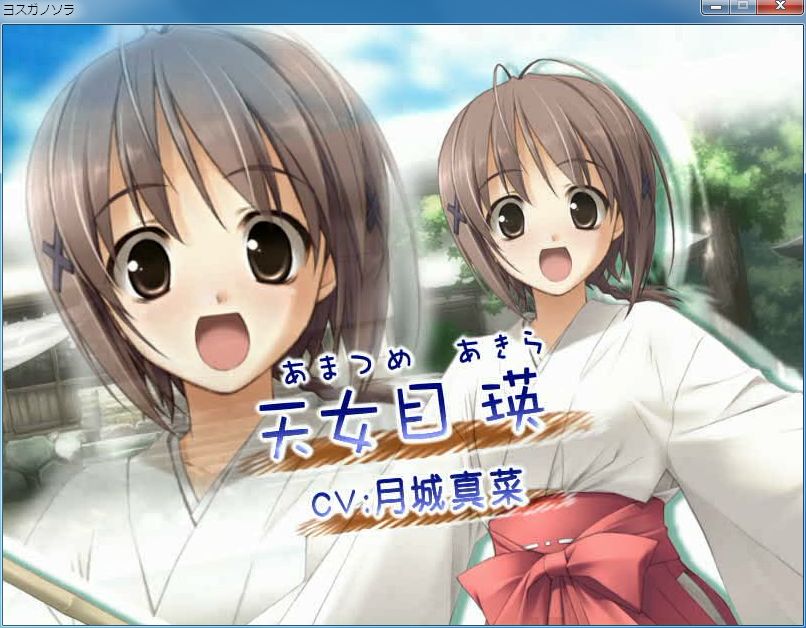 エロゲー えっちぃ物発見日記 Livedoor Blog ブログ エロゲー えっちぃ物発見日記 Livedoor Blog ブログ