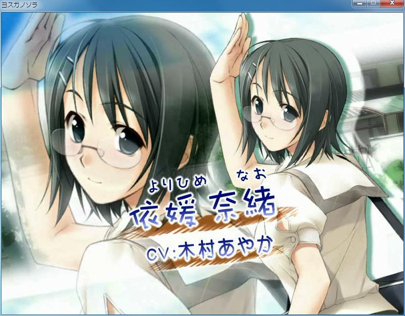 エロゲー えっちぃ物発見日記 Livedoor Blog ブログ エロゲー えっちぃ物発見日記 Livedoor Blog ブログ