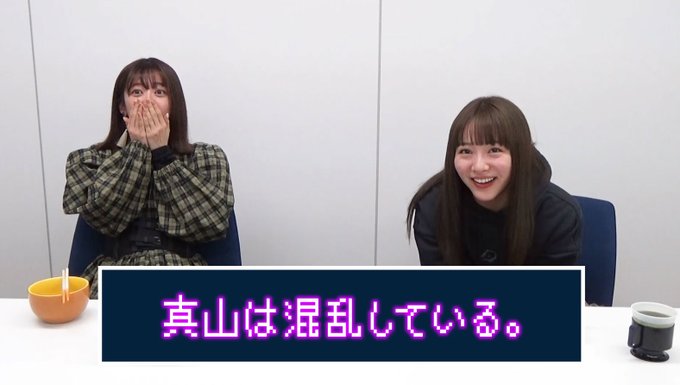 ミレニアム エビ中まとめ連絡網 ミレニアム エビ中まとめ連絡網