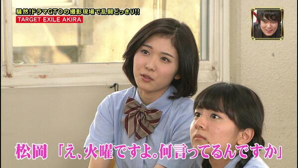 夏だ Gtoだ ドッキリ番組だ 瑞季の姿にドキドキドッキリ エビ中まとめ連絡網