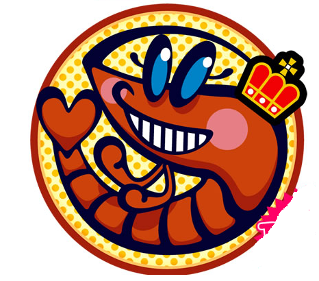 永遠に中学生2 エビ中の永遠に中学生 次週は池ちゃん曲 U B U 大発表 この流れだとそろそろ 最終回か エビ中まとめ連絡網