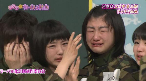 7 8 ついに今週 瑞季出演のgtoが放送される日がやってくる エビ中まとめ連絡網