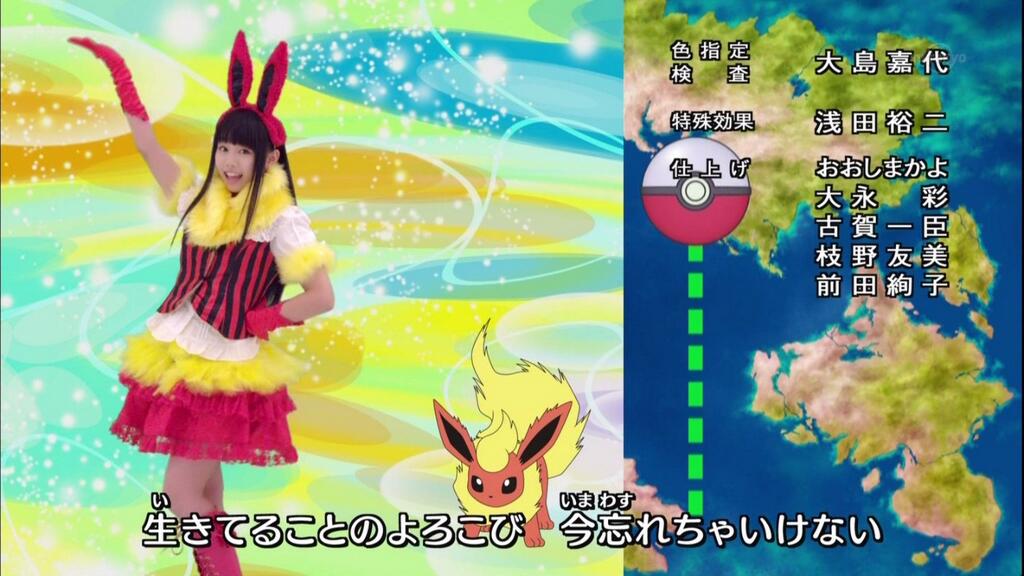 悲報 エビ中登場のポケモンed 手をつなごう のコラボ衣装が可愛すぎる件について エビ中まとめ連絡網 悲報 エビ中登場のポケモンed 手をつなごう のコラボ衣装が可愛すぎる件について エビ中まとめ連絡網