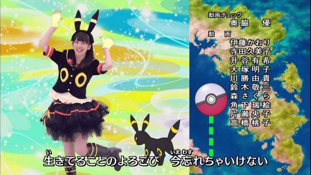 悲報 エビ中登場のポケモンｅｄ 手をつなごう のコラボ衣装が可愛すぎる件について エビ中まとめ連絡網