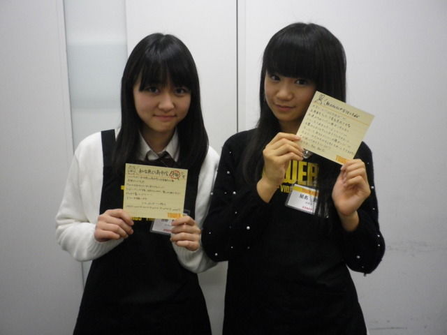 梅 お渡し会 大宮 真山りか 安本彩花 仙台 杏野なつ 星名美怜 まとめ エビ中まとめ連絡網