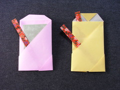 ポケット付きぽち袋