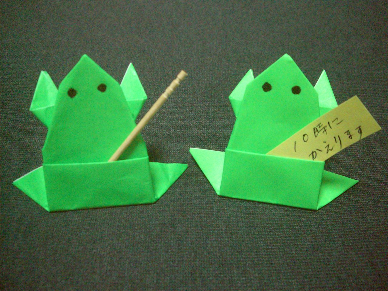 Origami おりがみ遊び カエル ポケット付き Ebisuchachaのブログ