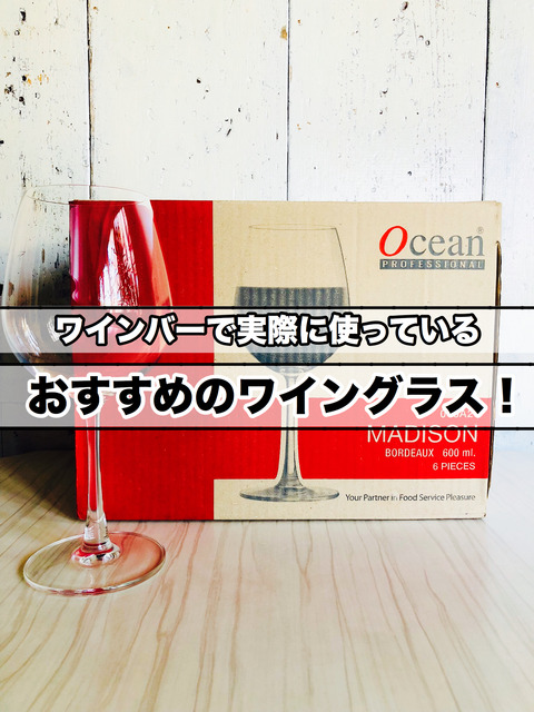 4260DD59-F8D0-4587-98C7-FC58C2792320