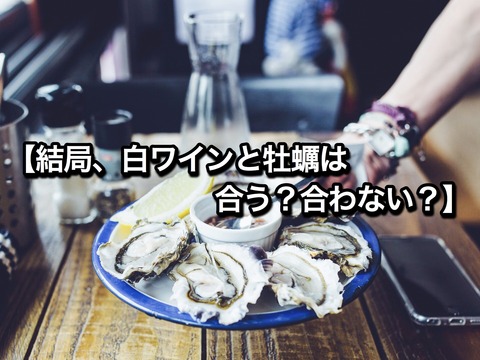 C0E5E83A-4AEA-4754-B41F-CCE0CE690A97