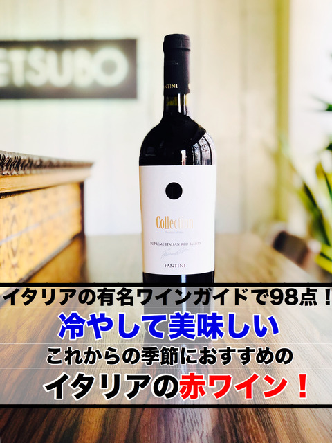 D76E0915-CB5C-46DD-B632-C50562F07B90