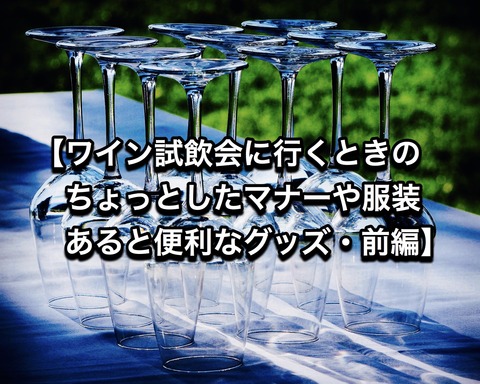8F616188-1529-40FC-BDDB-1049569314A7