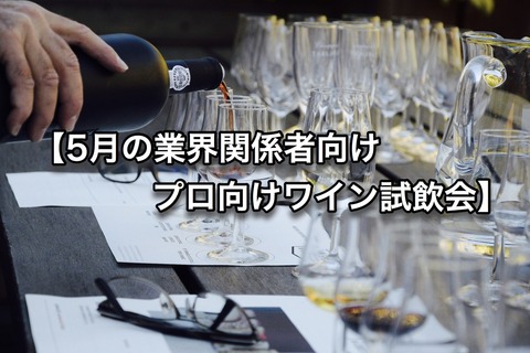 D88F96CB-8479-4663-8FB5-70325316441C
