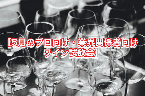 B6765D68-AC33-4447-B45A-F7550E9B4B0E