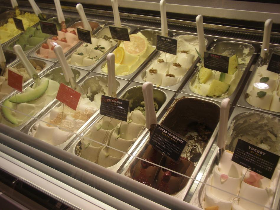 シンチェリータのジェラート 中目黒 恵比寿 代官山 中目黒 プラス 美人になるランチ