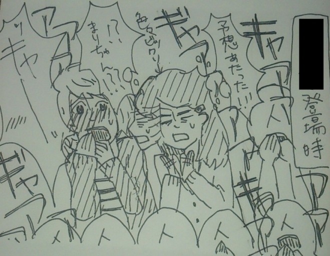 頻尿少女 えのきになりたい